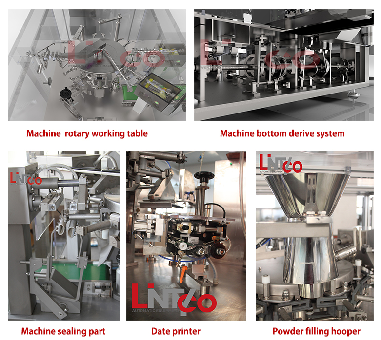 粉末自立包裝機細節