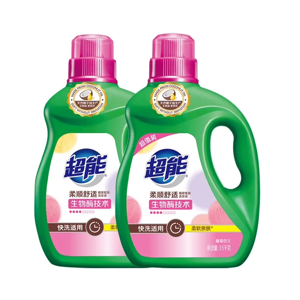 bottle liquid detergent