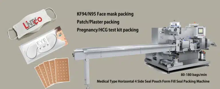 face mask packing machine