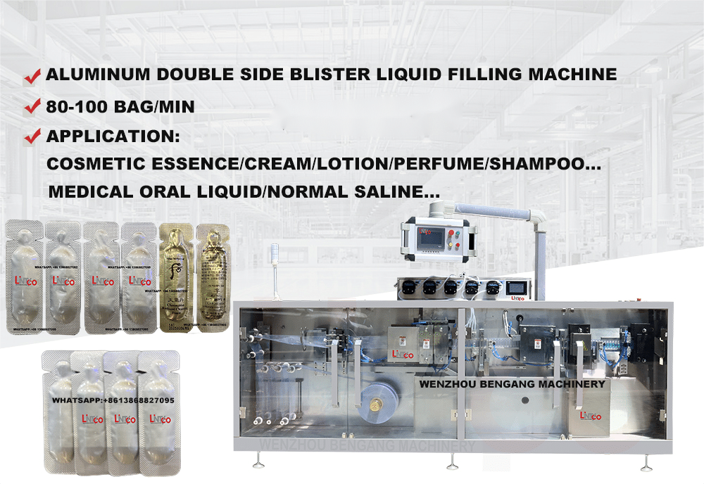 aluminum blister liquid filling machine