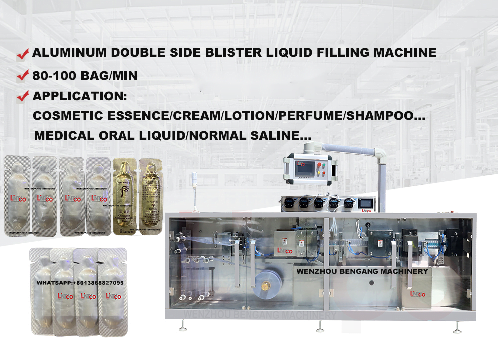 aluminum blister liquid filling machine