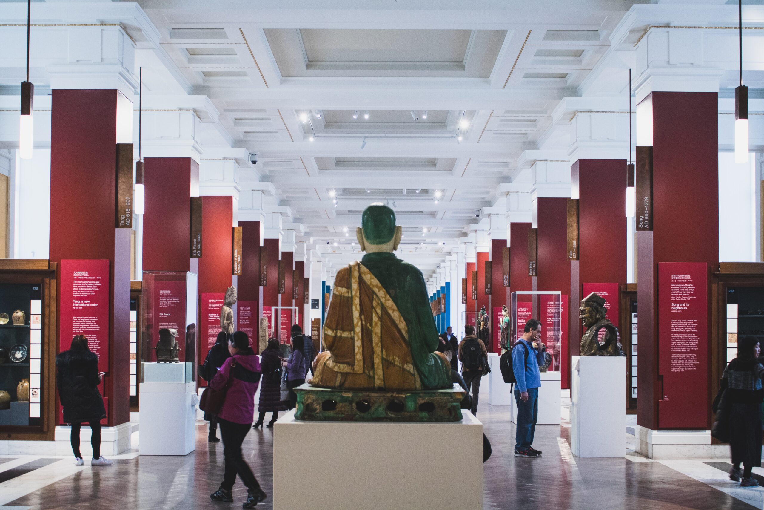 展示