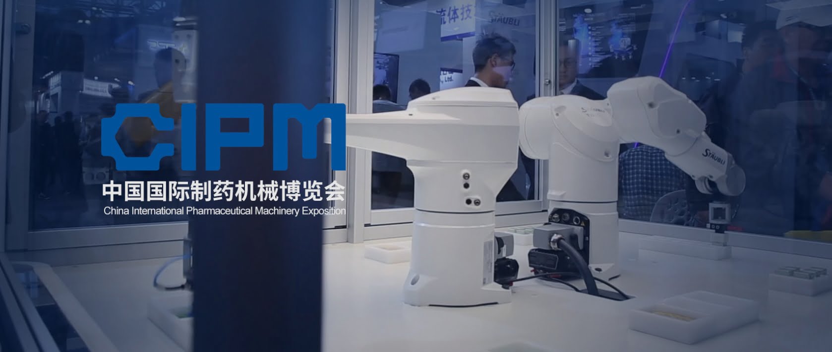 Explore CIPM 2024 - China International Pharmaceutical Machinery Exposition